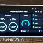 Galaxy5G Mobil Wi-Fi【WiMAX】の画像